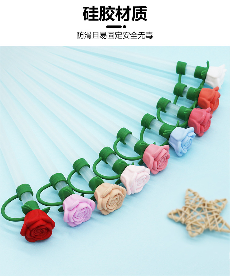Amazon 3D silicone 10mm straw cap, cross-border cute rose straw, dust-proof and recyclable straw cap pic 10