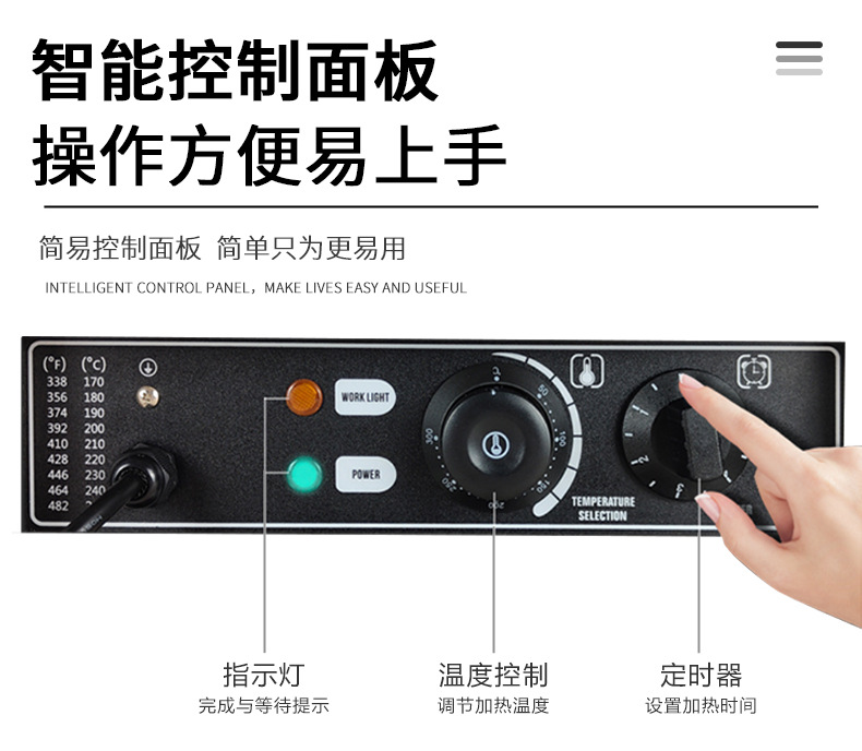 Waffle machines, commercial electric baking machines, muffin machines, snack cake machines, dessert shop equipment pic 6