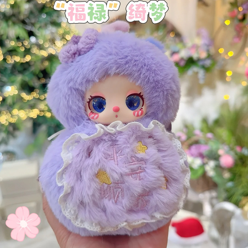 新品莉拉福禄绮梦毛绒盲盒玩具可爱礼物卧室萌趣摆件厂家直销详情20