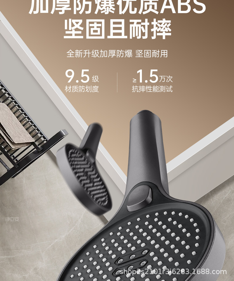 增压花洒喷头超强加压浴室浴霸淋浴头喷头淋雨喷淋花酒莲蓬头套装详情20