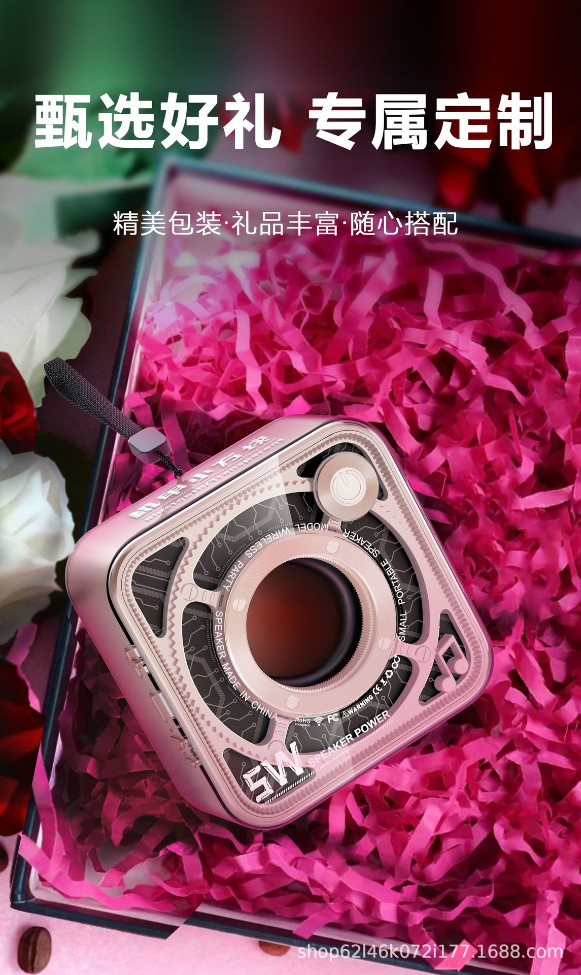 New transparent mecha small steel cannon Bluetooth speaker, outdoor home portable card-inserting subwoofer mini audio system pic 10