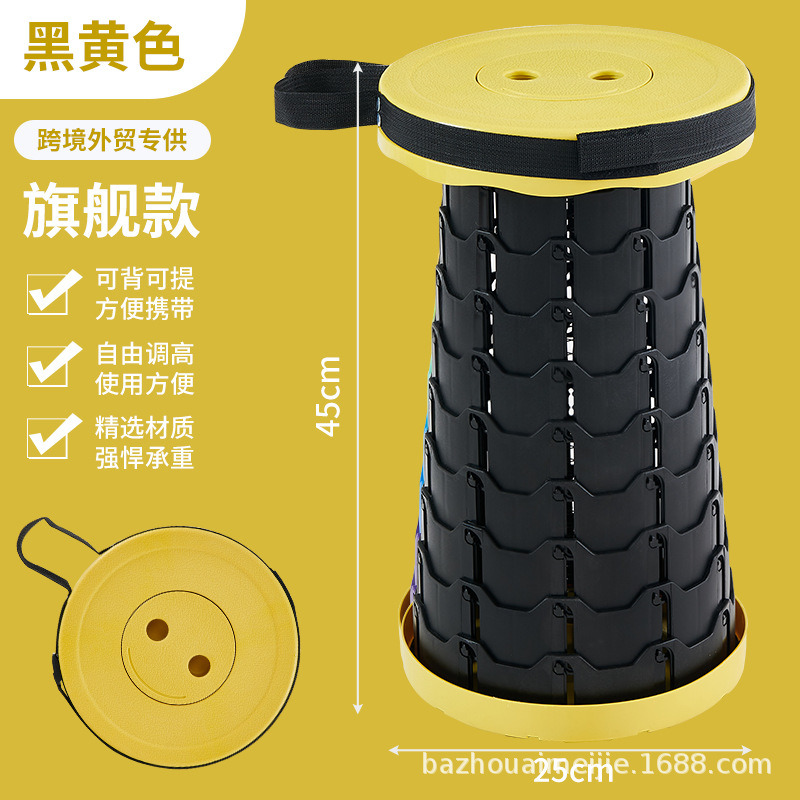 户外彩虹便携折叠椅子塑料凳子跨境小板凳马扎伸缩凳矮凳换鞋凳详情22