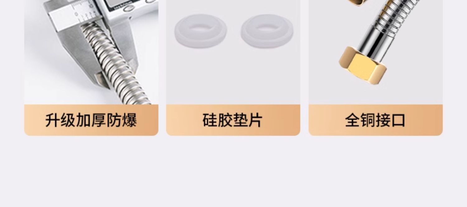 Pressurized shower head, super pressurized bathroom bathroom heater, shower head, rain shower, flower wine shower head set pic 25