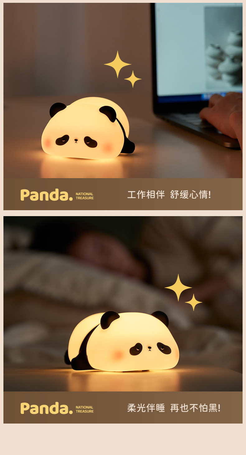 胖达跨境硅胶小夜灯感应充电创意床头灯拍拍灯卧室照明台灯夜灯定制详情14