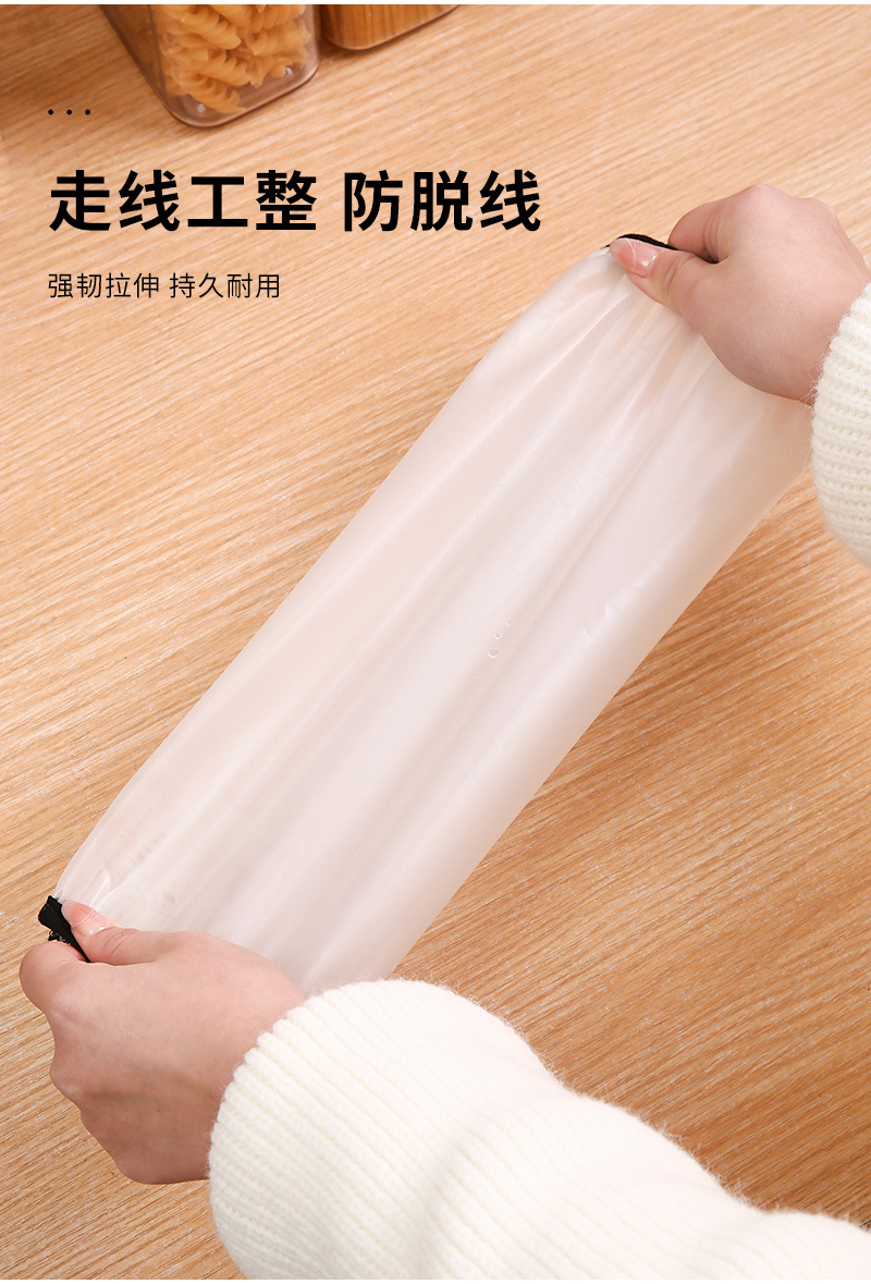 防水袖套 家用秋冬季透明套袖厨房防油工作羽绒服防脏成人护袖详情7