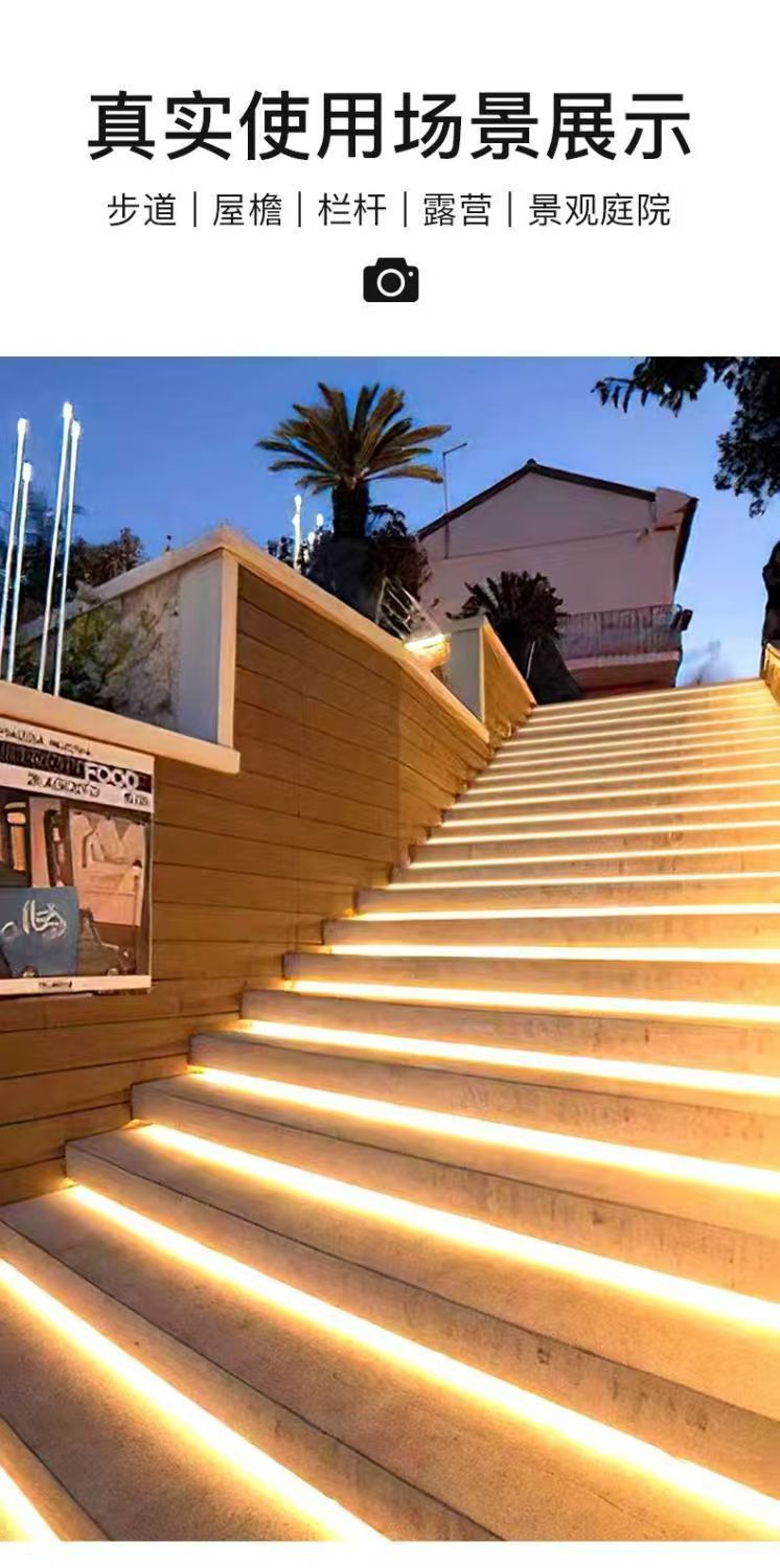 新款太阳能COB灯带户外防水超亮庭院阳台花园氛围灯别墅屋檐灯条详情37