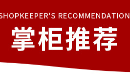 Factory wholesale hair bands, plastic packaging bags, OPP bags, transparent flat bags, self-sealing bags, direct supply, size, LOGO wholesale pic 2