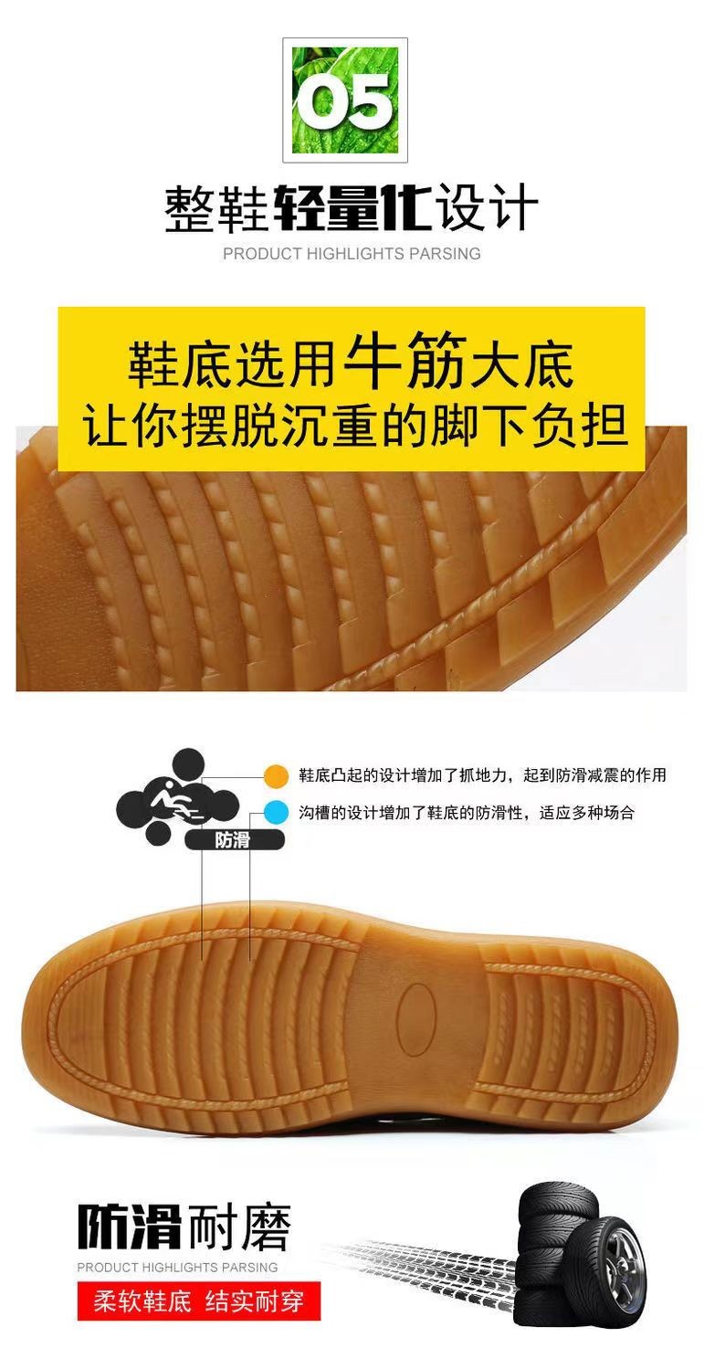 新款头层牛皮鞋男士休闲真皮商务正装布洛克防滑软皮耐磨底爸爸鞋详情16