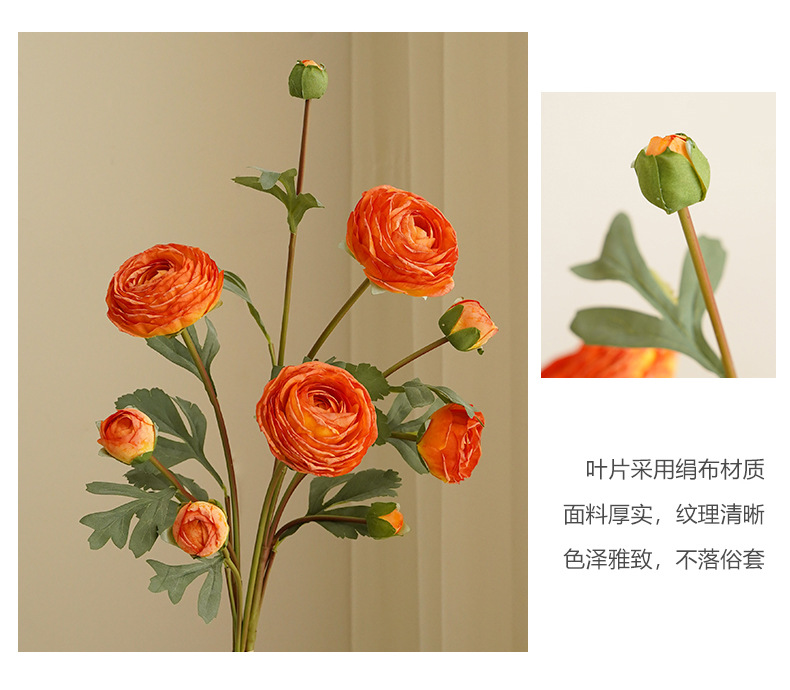 仿真3枝扎束洋牡丹9头小清新家居装饰插花摄影道具毛线花批发工艺品创意礼品详情24