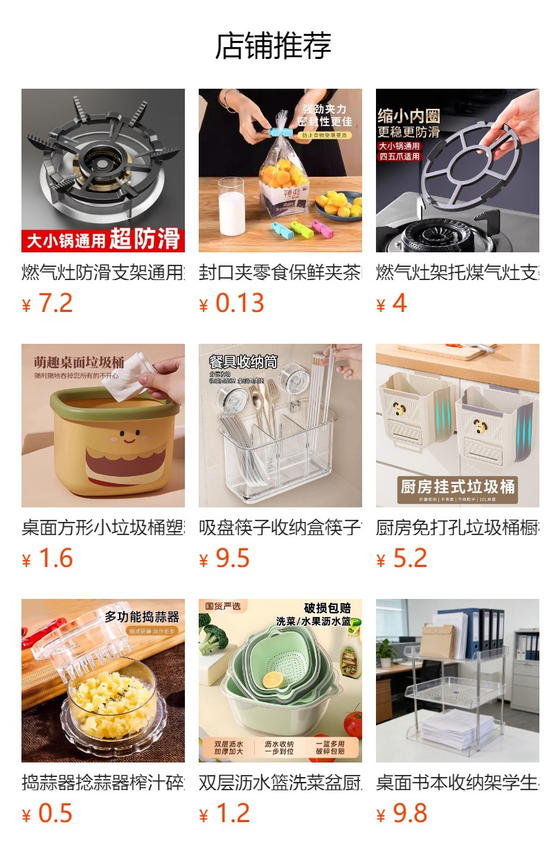 Portable 48-compartment ice-making bucket, ice-making box, ice cube mold, ice freezing wonder, food-grade large-capacity household press ice cube tray pic 1