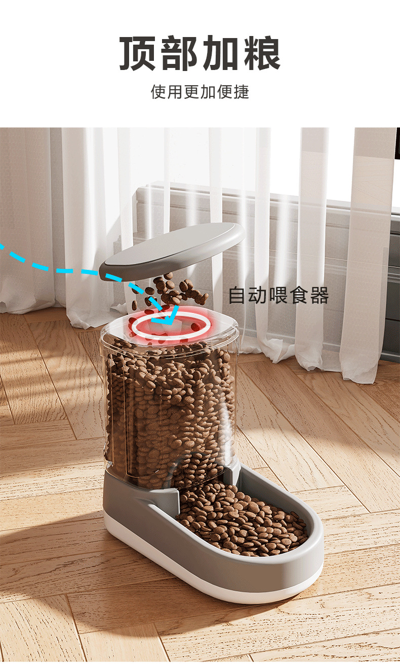 狗狗饮水机猫自动喂食器狗喂水猫咪喝水流动水不插电水壶宠物用品详情4