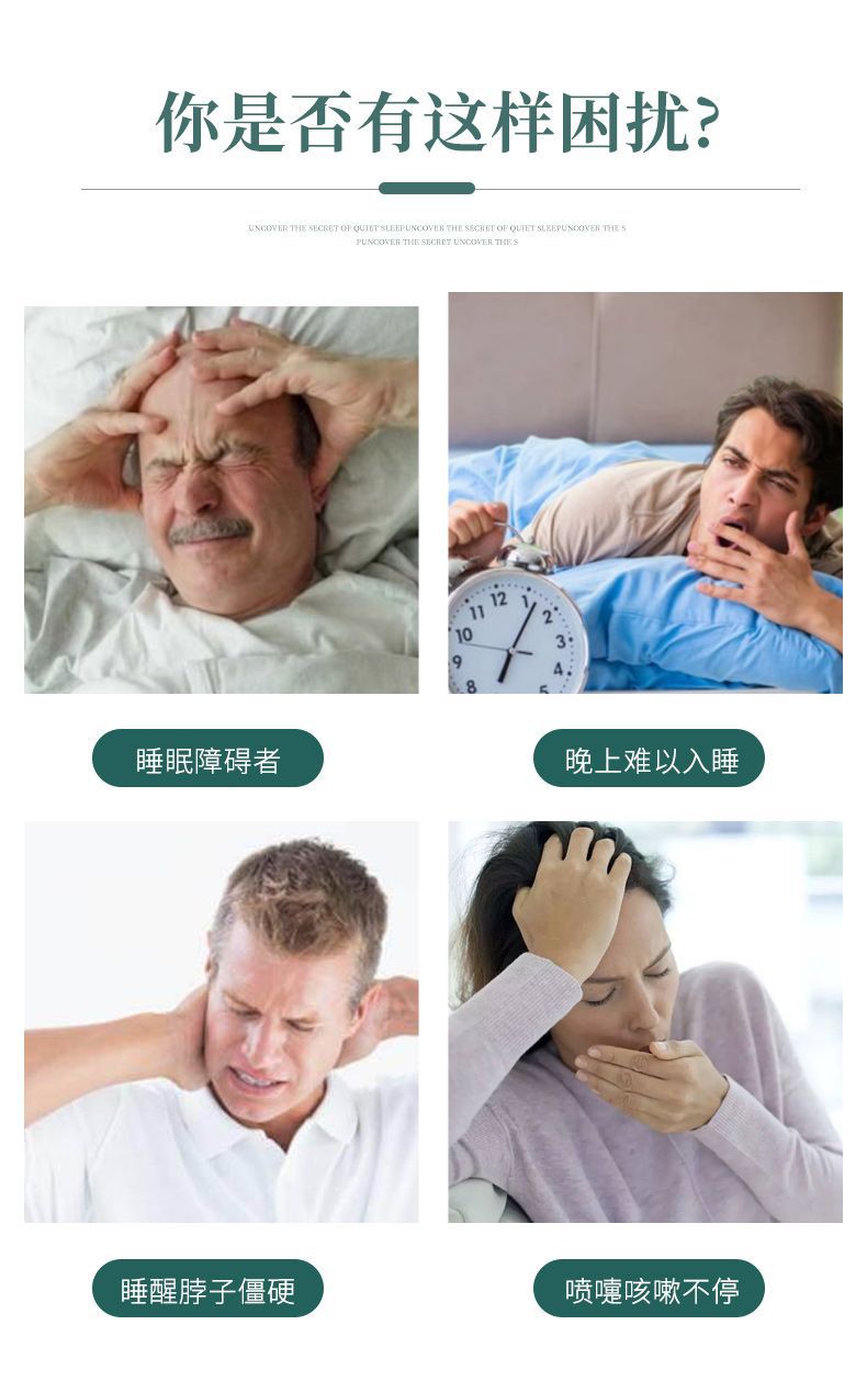 高回弹不塌网易严选泰国进口93%乳胶枕枕芯宿舍学生睡眠护颈椎详情3