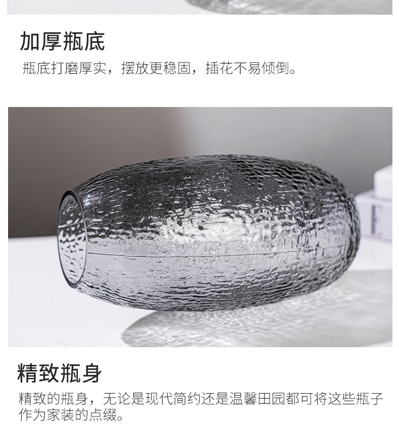 新款复古菩提玻璃花瓶水培绿植鲜花客厅插花富贵竹装饰品摆件批发详情11