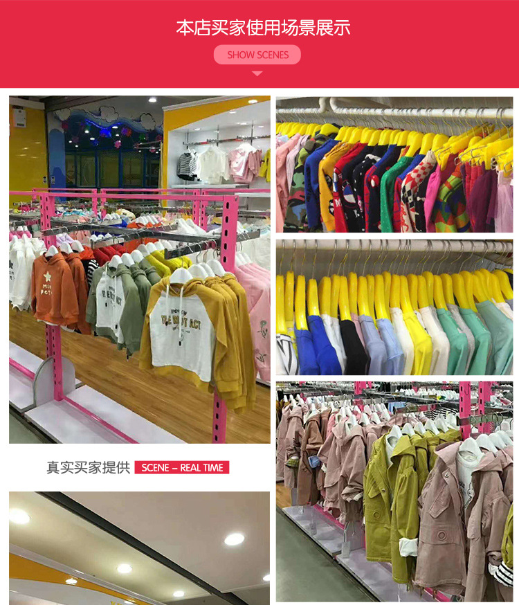 力天儿童衣架包邮童装店塑料衣架宝宝小孩防滑服装店衣架裤夹小童详情5