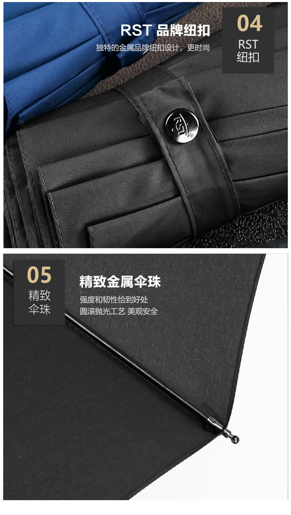 27寸三折伞手动开收12骨加固合金架晴雨伞男士商务广告伞印刷logo详情14