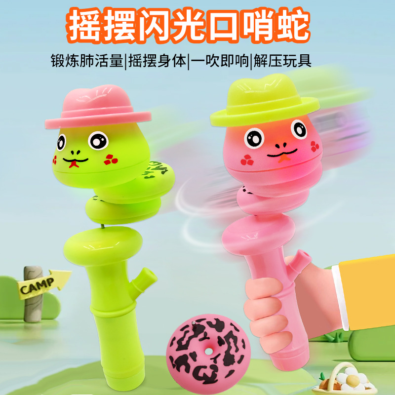 Glowing whistle, twisting snake toy, bestseller, stress-relieving, balanced, rotating and swinging, greedy snake, street stall, night market manufacturer wholesale pic 3