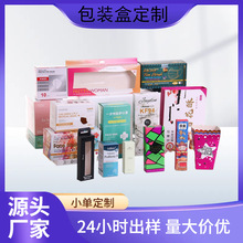 手提透明亚克力礼盒空盒圣诞苹果礼物盒伴娘婚礼伴手礼礼品盒批发详情7