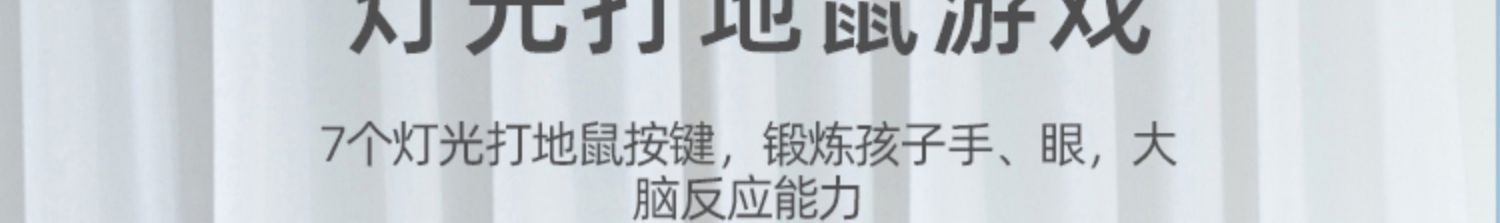 初学者可弹奏钢琴宝宝益智2男女孩生日礼物5儿童电子琴玩具3一6岁详情3
