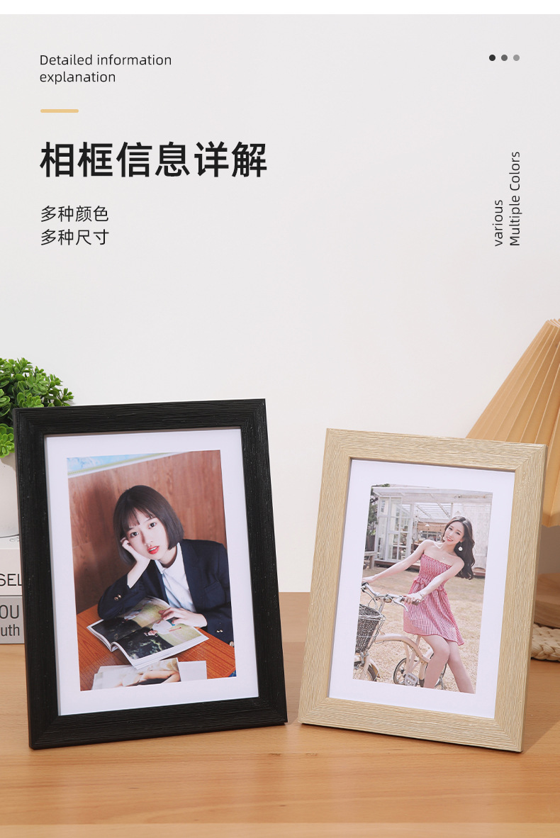 简约相框6寸8寸10寸儿童照片相框A4字画框美术作品装饰相框批发详情5