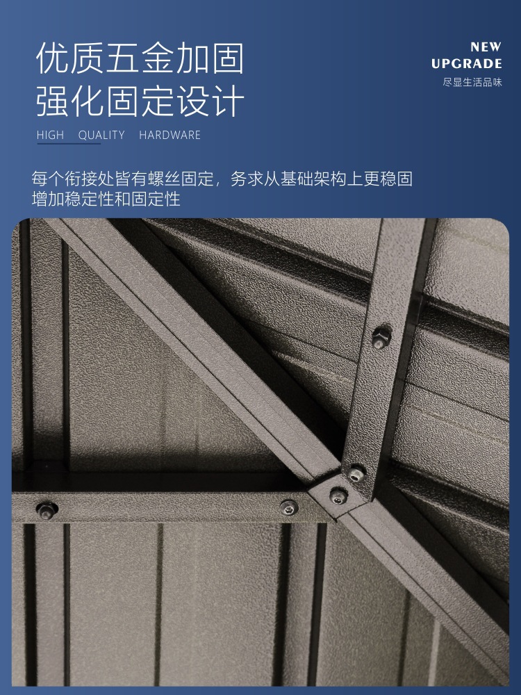 星辰铝合金户外凉亭庭院休闲亭遮阳棚别墅家用帐篷欧式雨棚阳光房凉棚详情13