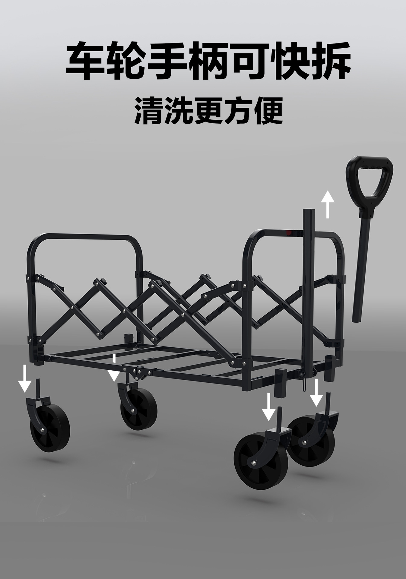 征崎户外便携快拆折叠露营车小推车旅游摆摊买菜手拉儿童可躺拖车详情5