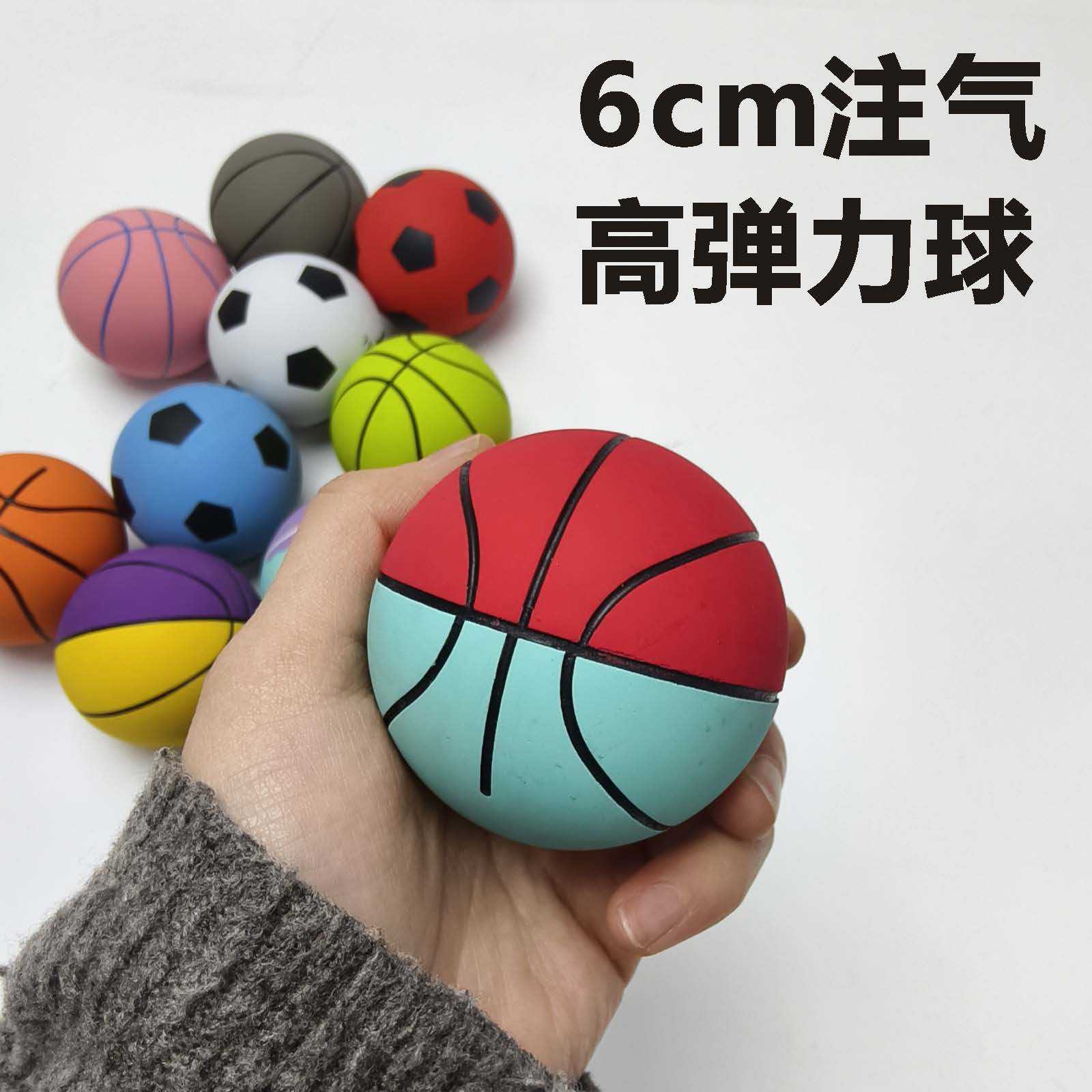 6cm super elástico bola de goma para niños descompresión salto bola tiro resistente jugar al por mayor deportes juguetes de ocio pic 2
