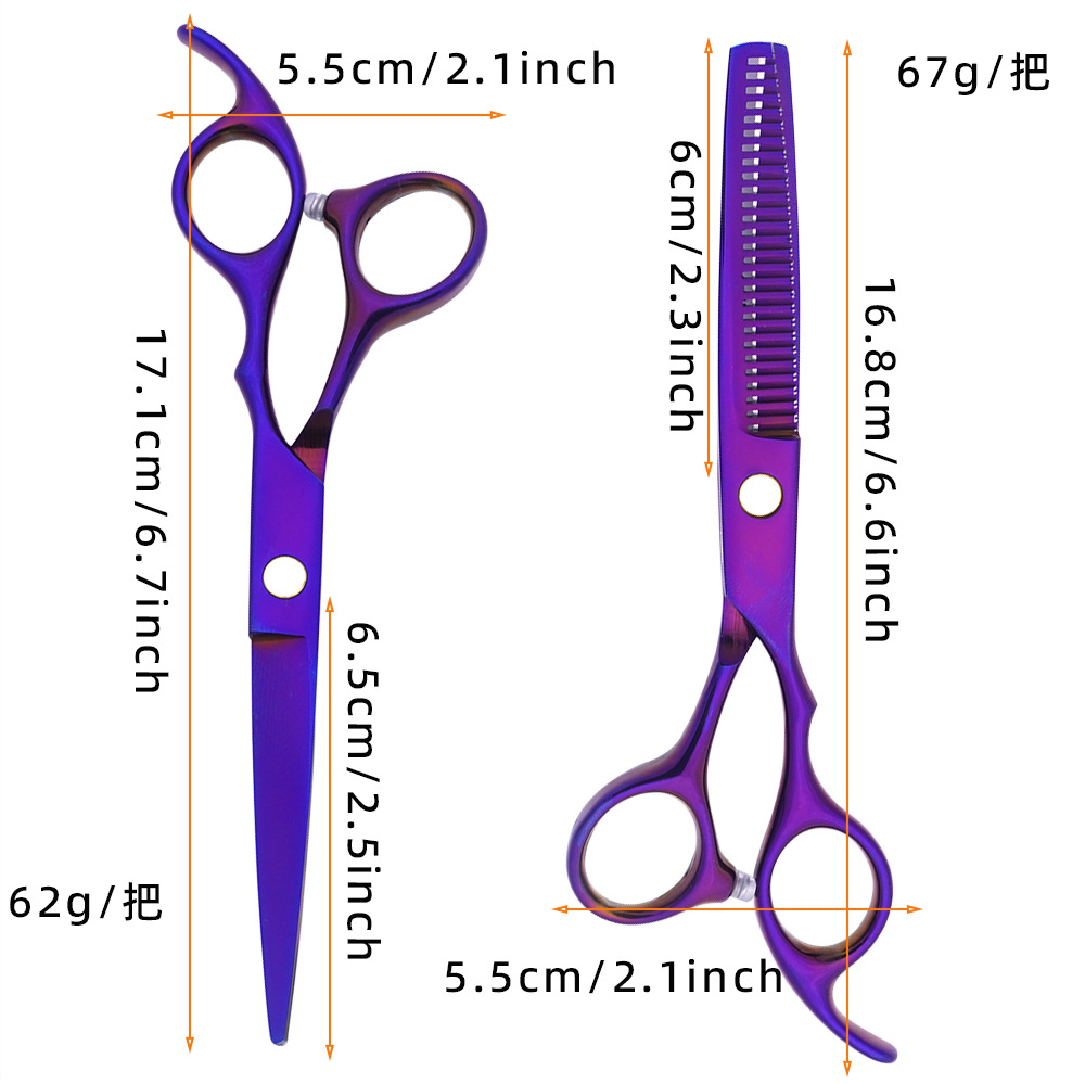 理发剪刀美发6寸平牙剪打薄剪家用专业理发剪毛工具宠物剪刀套装详情5