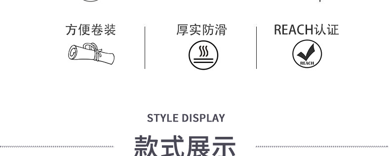 防烫餐桌垫北欧风防水PVC烫金西餐垫隔热耐高温家用轻奢简约餐详情5