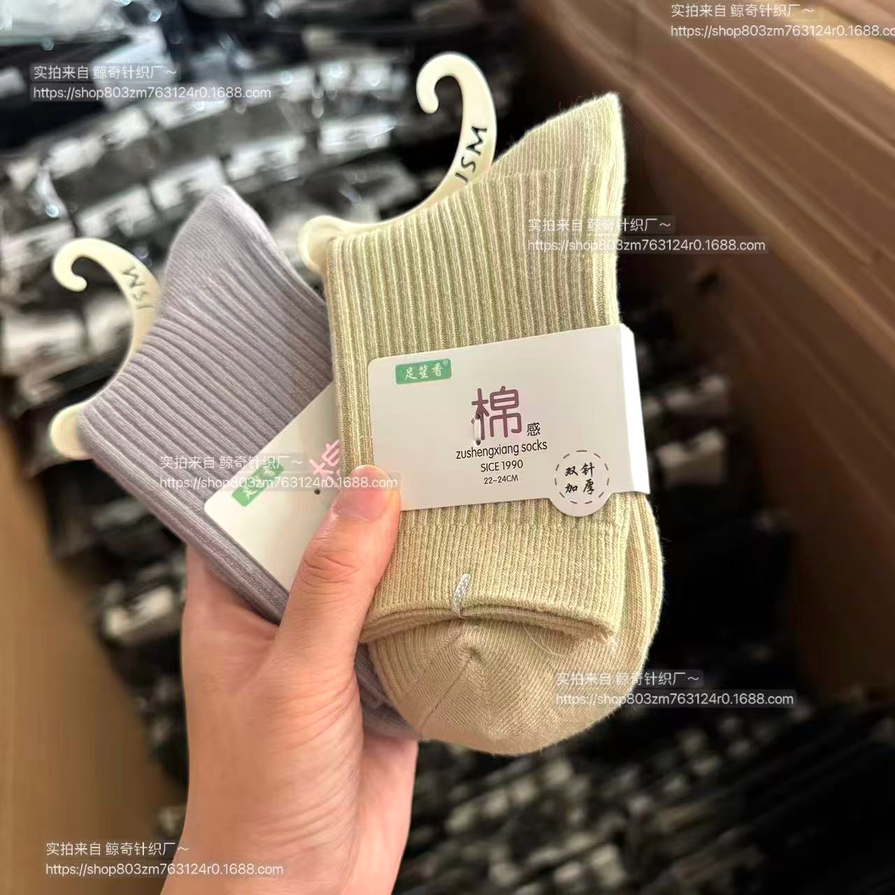 供商超纯色加厚袜子女秋冬中筒袜吸汗防臭棉袜男女士保暖长袜批发详情7