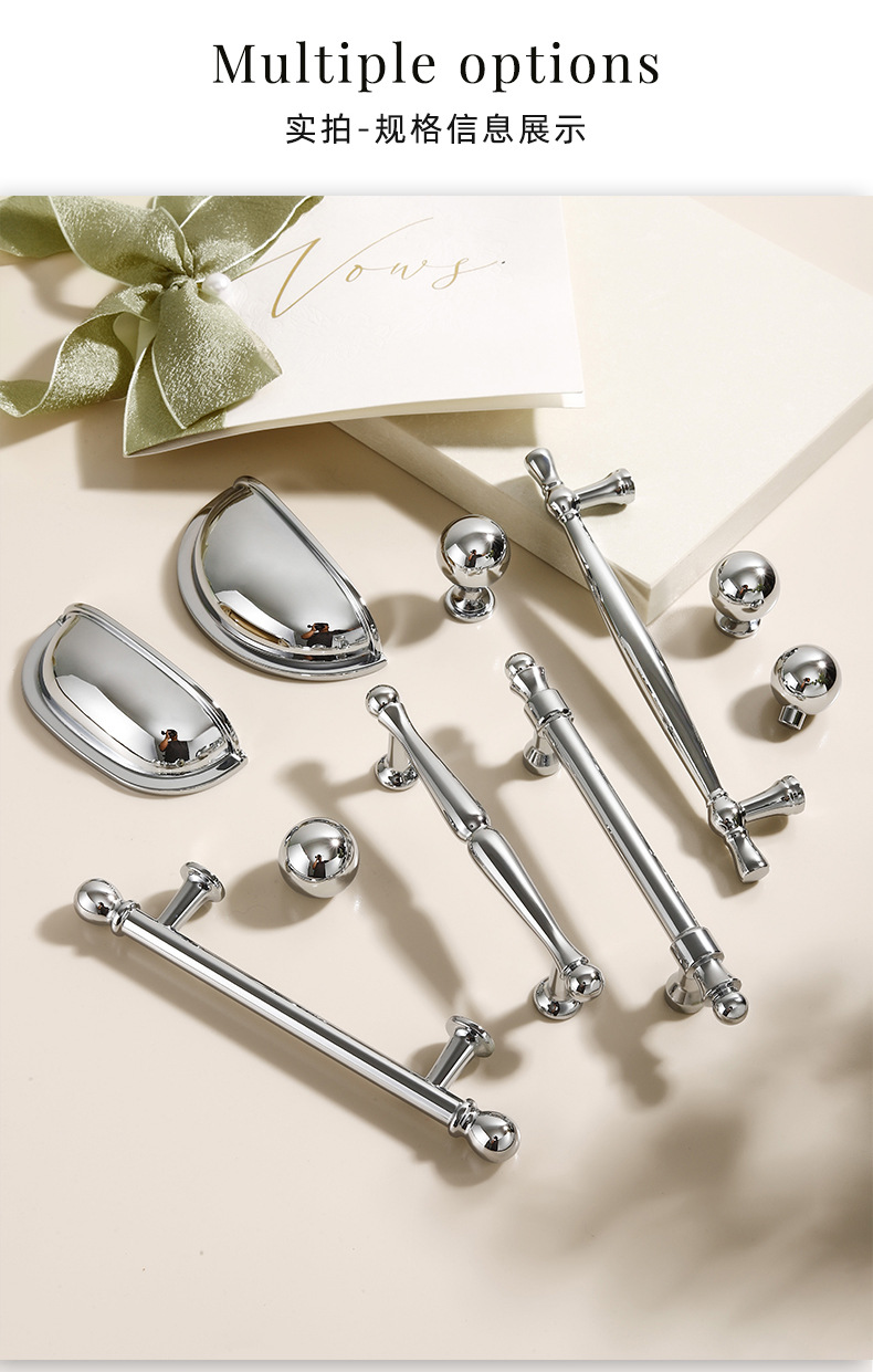 法式锌合金衣柜门拉手现代简约镀铬亮光银色抽屉单孔橱柜实心把手详情13