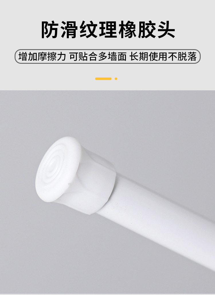 详情页_06.jpg