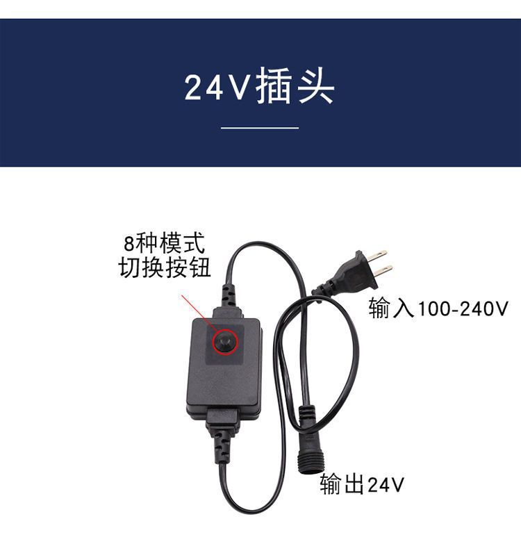 跨境电商太阳能灯带户外防水庭院装饰灯超亮花园氛围LED低压彩灯详情23