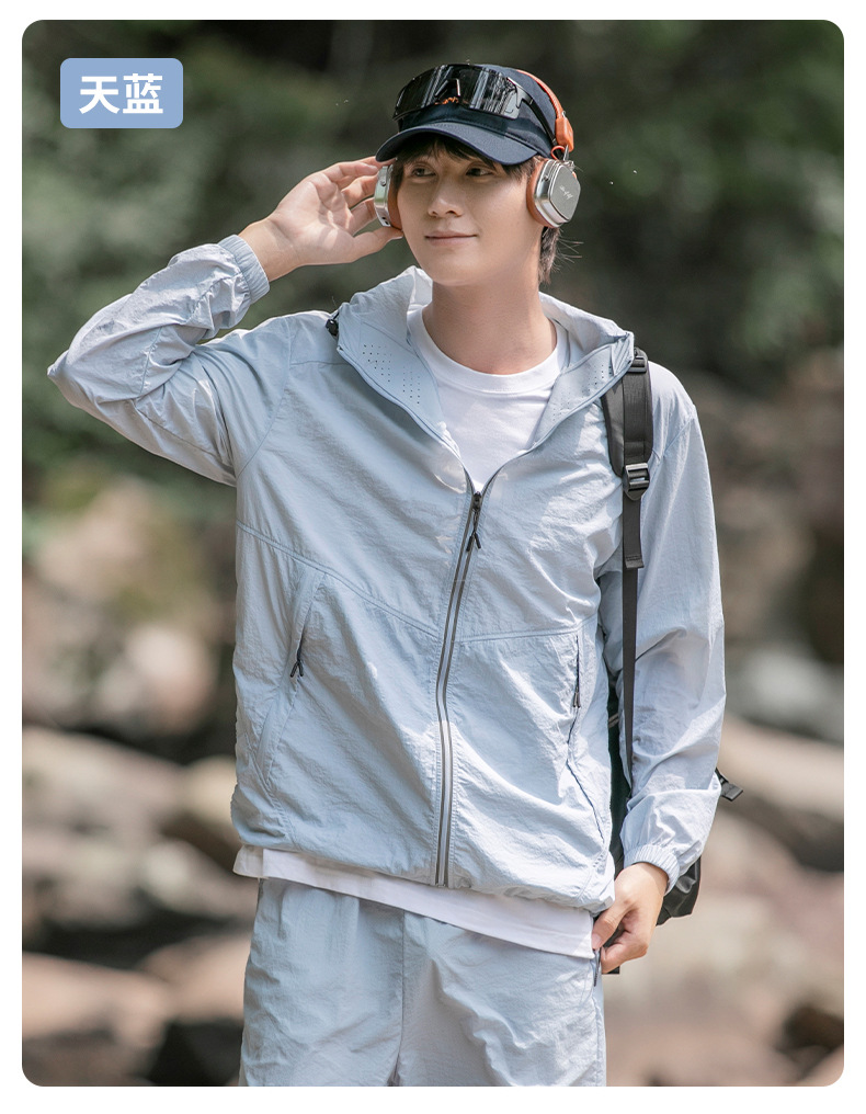 山系户外防晒衣男女款夏季新款冰丝薄款防水防晒服潮情侣连帽外套详情18