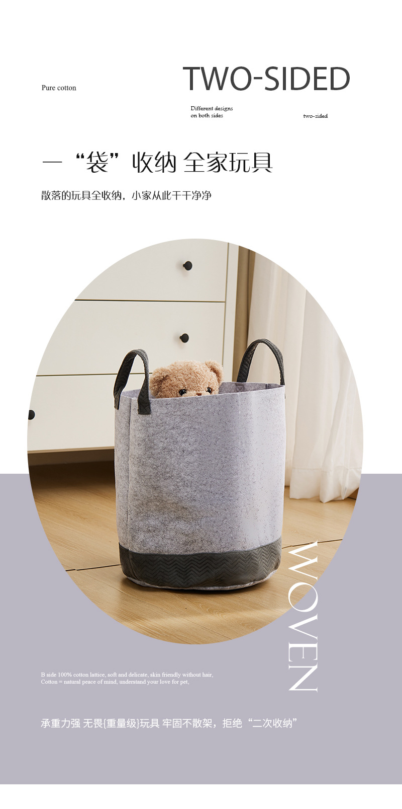 可折叠脏衣篓北欧收纳桶家用布艺脏衣娄脏衣篮洗衣篮脏衣服收纳筐详情6