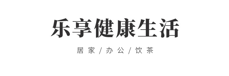 千里江山陶瓷办公茶水分离杯过滤泡茶杯国潮伴手礼品公司开业年会详情16