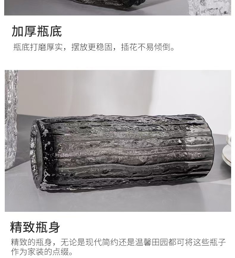 网红冰川纹花瓶ins风极冻花瓶家用客厅餐厅摆件插花干花瓶批发详情10