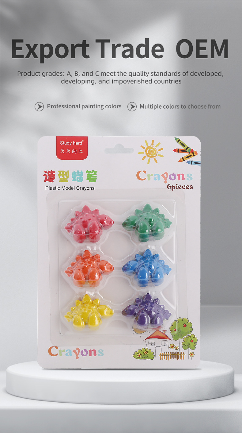 Model Crayon Sword Dragon 6 ColorOEM and Foreign Trade Expor详情1