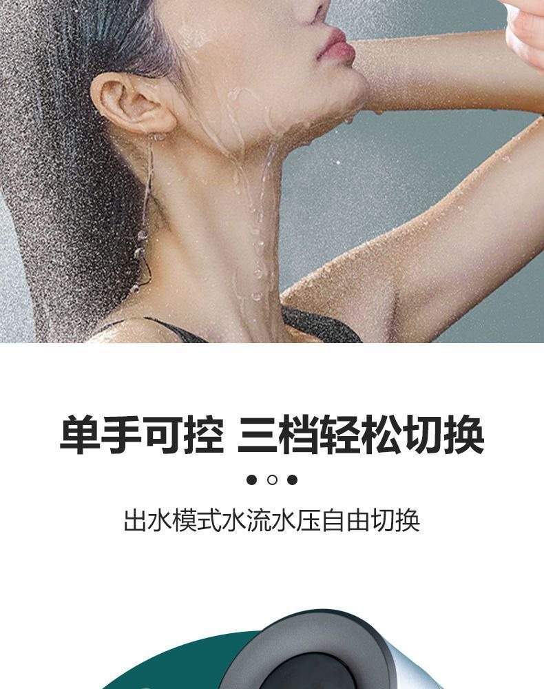 The new pressurized showerhead of Dai Spray features a three-speed water stop interface for bathing and showering, as well as a universal interface for massage pic 10