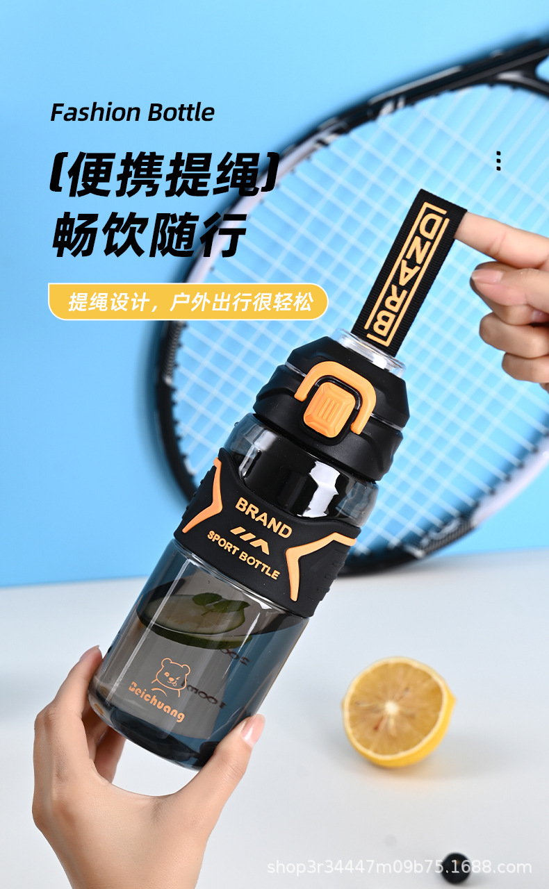 跨境新款高颜值潮流塑料水杯户外运动水壶大容量便捷双饮弹跳水杯详情8