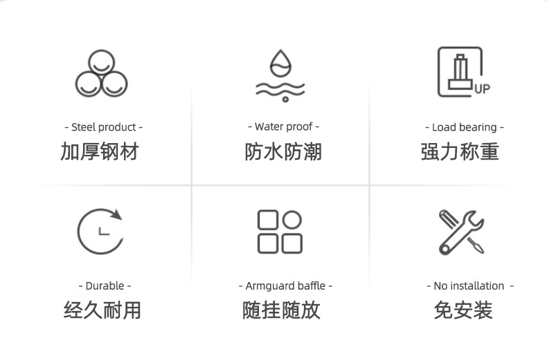 门后挂钩免打孔挂衣钩卧室门上挂钩浴室门挂钩收纳衣帽钩置物架详情2