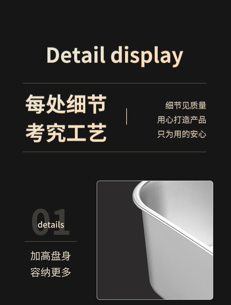 【爆款代发专供】不锈钢烤鱼盘加厚深托盘电磁炉商用小龙虾烧烤盘详情12