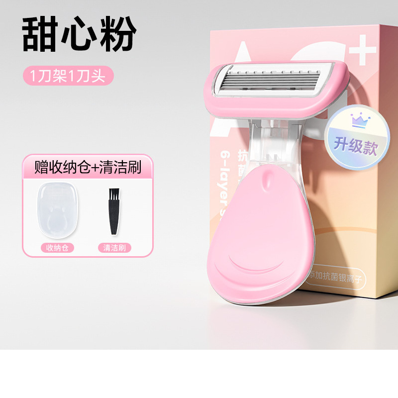 O1CN01jMlVKs1sh522kIPrh_!!2214