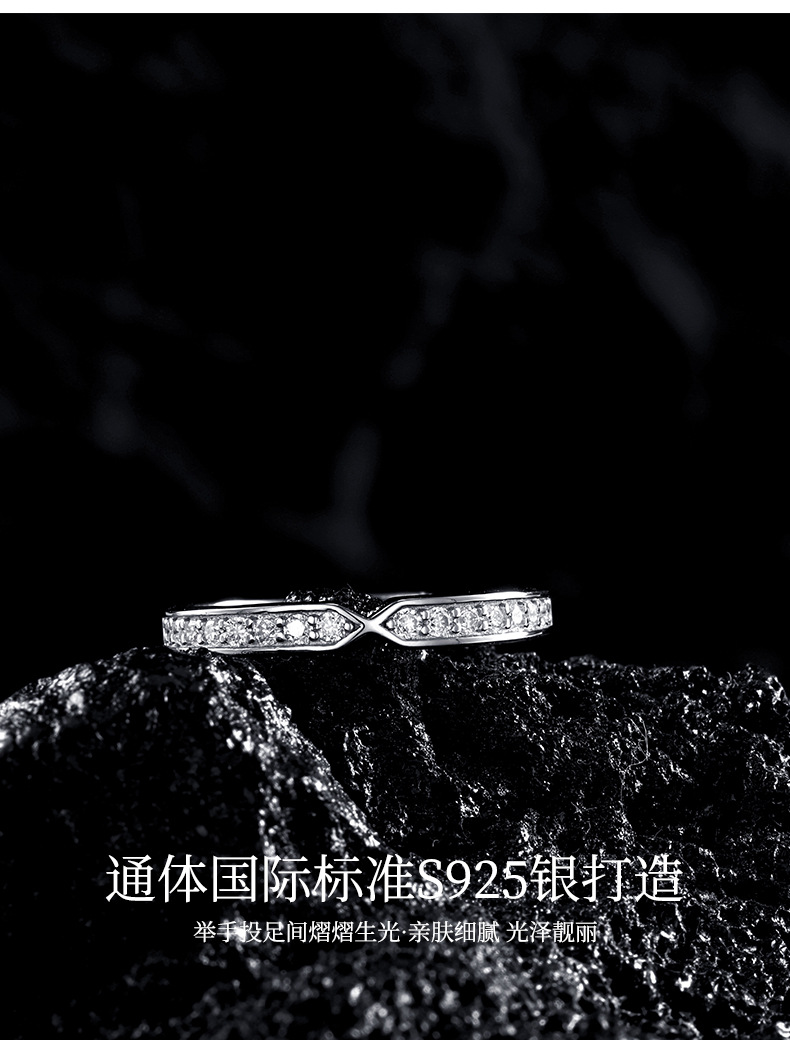 Zhuoheng Select S925 all-silver Moissanite wedding ring, simple and versatile, high-end design ring wholesale ring pic 7