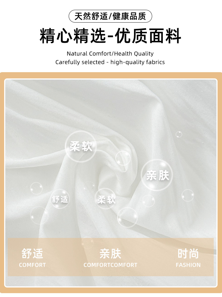 Douyin quality white flower bud short skirt for women 2025 summer new A-line skirt, elegant and versatile, puffy skirt pants pic 4