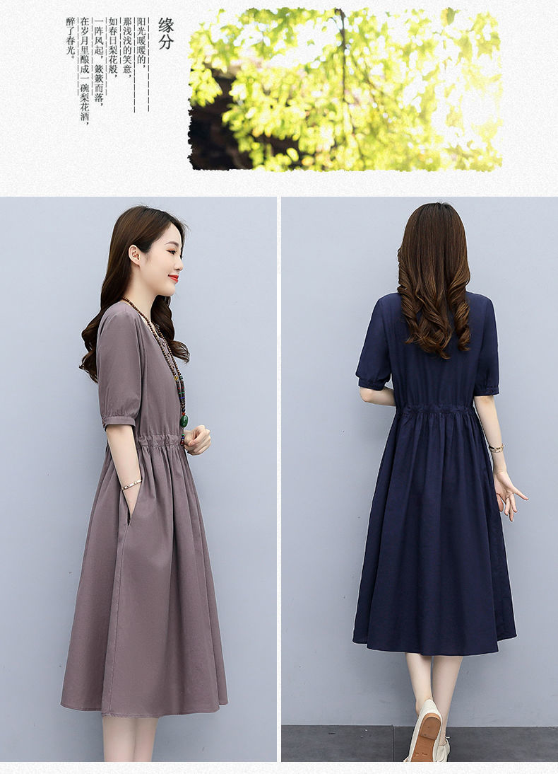 Mid-length cotton and linen dress for women, new summer 2024, high-end and elegant, waist-cinching, slimming and belt-covering A-line dress pic 17