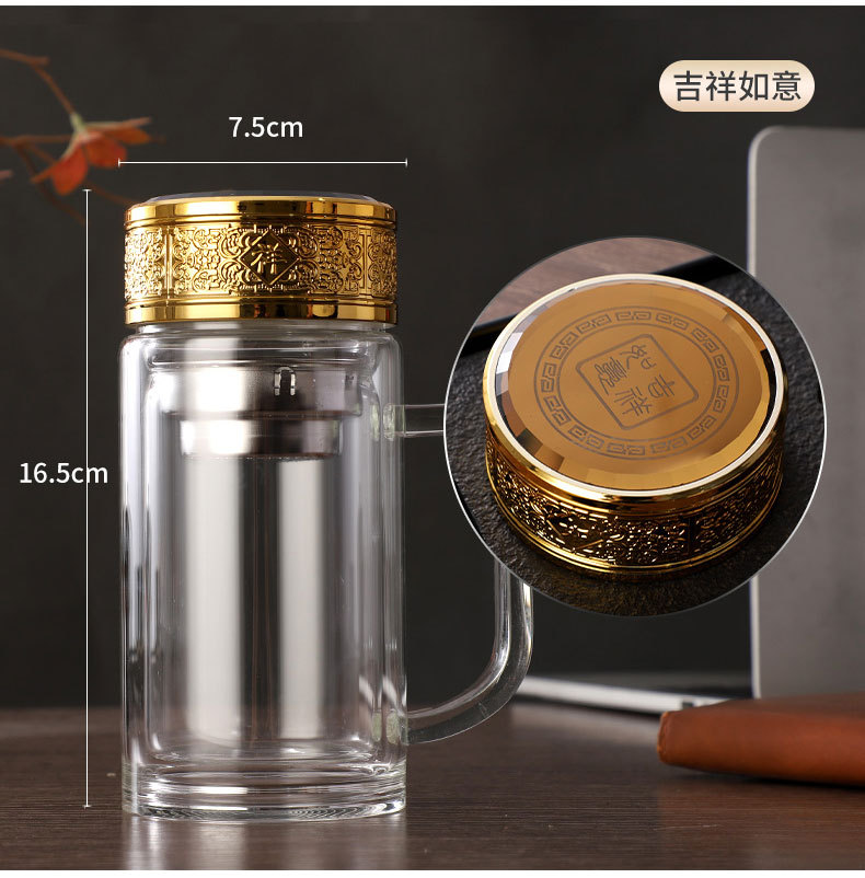 双层泡茶商务礼品杯加厚隔热泡茶玻璃杯双层玻璃杯商务玻璃杯定制详情26