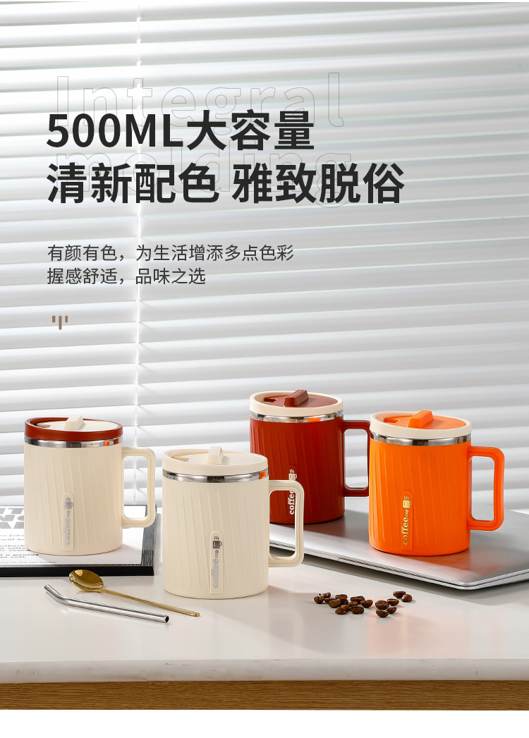 304不锈钢马克杯双层隔热通用水杯办公室礼品伴手礼泡茶杯咖啡杯详情17