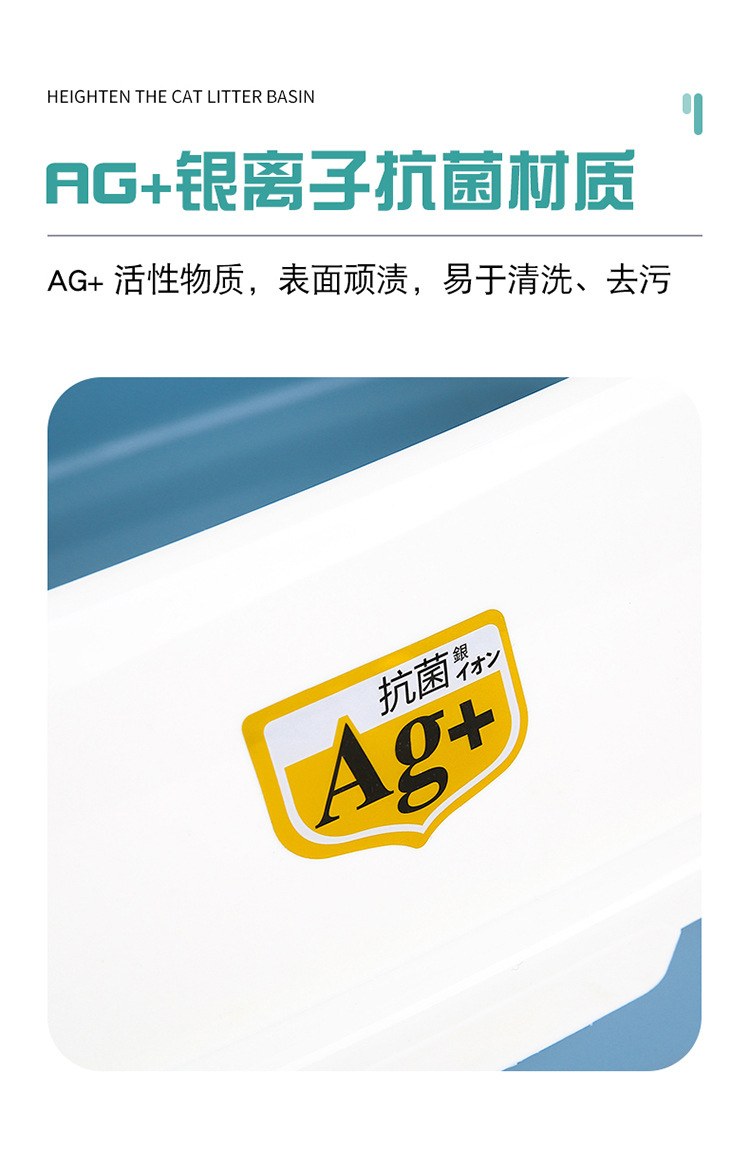 Thickened pedal cat toilet, semi-enclosed cat litter box, cat pet supplies, anti-splash, detachable and washable cat litter basin wholesale pic 7