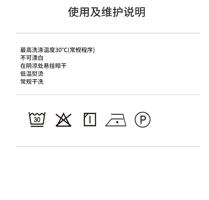 a类床上用品四件套纯棉2025新款全棉床单被套学生宿舍单人三件套3详情21