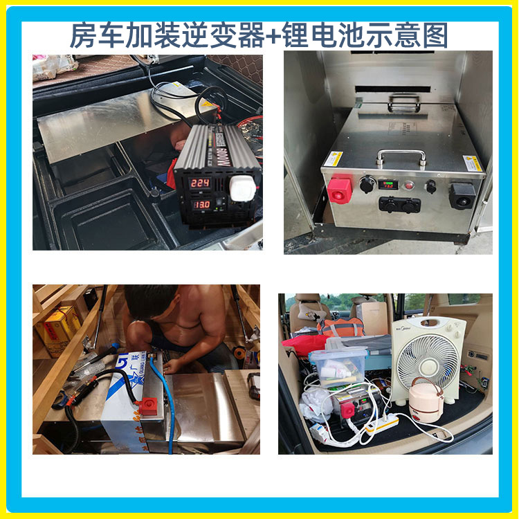 智能纯正弦波欧来帆逆变器12v24v48v60转220v4000w家用车载太阳能详情45